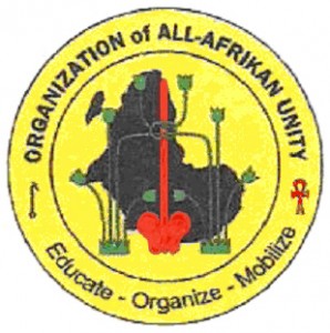 OAAUBPC Ade Logo 1